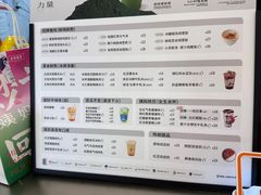 -炖物24章·顺时轻养茶(黄龙店)