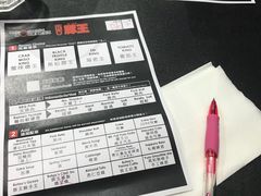 -豚王拉面(锦荣商业大厦店)