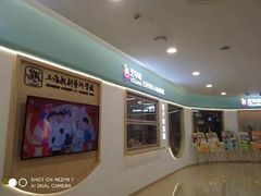 -艺年级儿童语言艺术中心(冉家坝爱融荟城店)