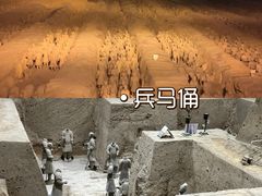 -华清宫景区