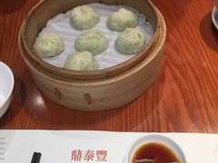 -鼎泰丰(新港中心店)