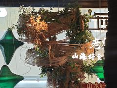 -桂小厨广西菜(万象城店)