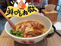 -云味馆·云南菜·云南米线(景田店)