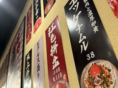 -蒜香焼肉PURUSHIN(马场路店)