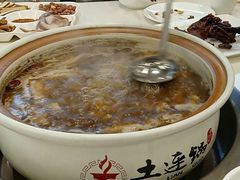 -土连锅·现熬养生汤锅(梁家巷店)