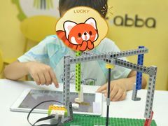 -卡巴机器人编程·少儿编程·信息学竞赛(公益西桥校区)