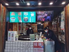 -文和友老长沙臭豆腐(太平街二店)