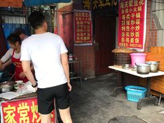 -海关荤豆花(洋河一路店)