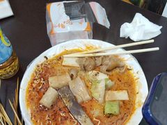 -郭记小街麻辣烫(虎坊路店)