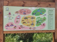 -辛庄国际文化艺术区