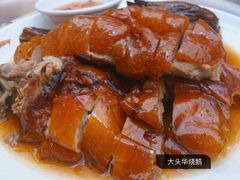 -黄连大头华烧鹅店(大良店)