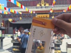 -西安市广仁寺