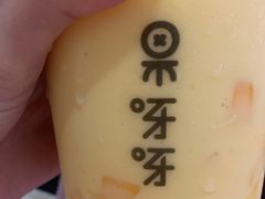 -果呀呀(国金街店)