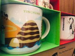 -星巴克臻选(成都宽窄巷子店)