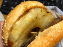 火烤菠萝皇堡-汉堡王(万达广场店)