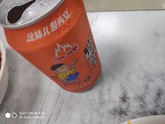 -薛昌利大米面皮(南关正街店)