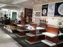 -乐港休闲馆茶艺·简餐·茶室(首都机场T2店)