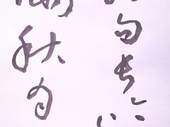 -艺仓美术馆