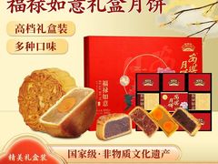 -鹏城八珍深圳特产手信(罗湖店)