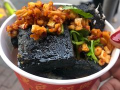 -黑色经典臭豆腐·湖南特产(坡子街店)