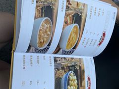 -民信老铺(华盖路店)