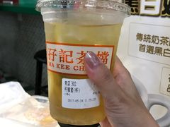 -孖记茶档·热腾茶餐(乐峰店)