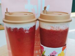-叶子与茶(苏宁广场店)