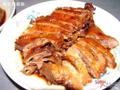 酱鸭-老品芳