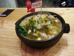 -爱辣屋咕噜鱼