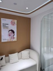 -康美贞·痘肌养护管理中心