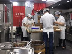 -天宫院小吃·包子炒肝儿(管庄店)