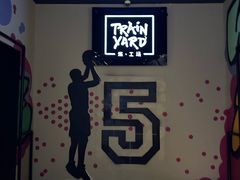 -Trainyard 炼·工场(中国国际贸易中心店)