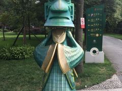 -方中山胡辣汤(成都首店)