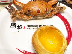 -嗨吃围炉海鲜烤肉自助(保利广场店)