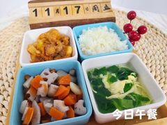 -京师双语幼儿园