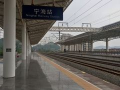 -宁海站