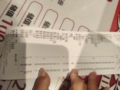 -大连湾旭日·家宴·海肠捞饭(马栏广场店)