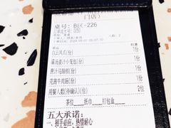 -点都德(广州白云山景区南门店)