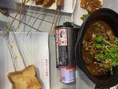 土豆片-关二哥烧烤(王家湾店)