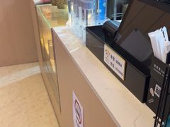 -至潮影城(庆春路锦和大厦店)