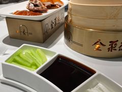 -北京全聚德(方庄店)