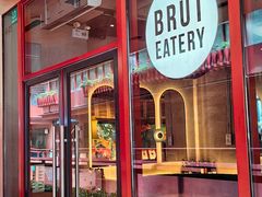 -Brut Eatery Wine Bar & Restaurant (建国东路店)