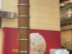 -北京饭店