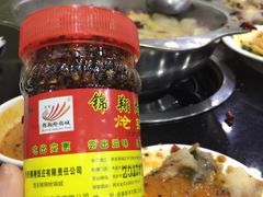 -清真·锦翔炝锅鱼(明德门店)