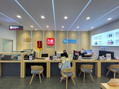 -九机·手机电脑数码(金色时代广场店)