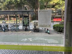 -瑞鹏宠物医院·夜间急症·心超·猫科(祖庙分店)