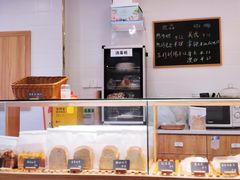 -盐谷烘焙(泰寓路店)