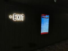 -英皇电影城(英皇集团中心IMAX店)