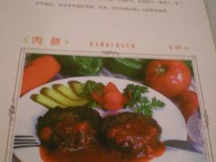 露西亚菜牌-露西亚咖啡西餐厅(哈尔滨俄侨纪念馆店)