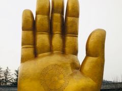 -艾山风景名胜区